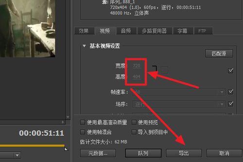 视频怎么剪切掉一部分,聚焦核心内容，浓缩精彩瞬间